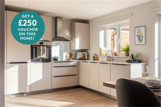 Houses to Rent by Casa at Moda at Casa at Westmoor Grange, Doncaster, DN3, £250 voucher offer image