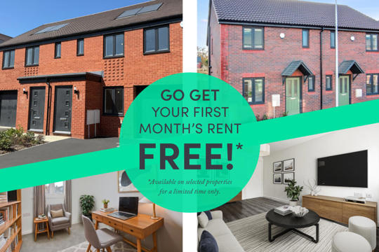 Image of House at Lakedale at Whiteley Meadows