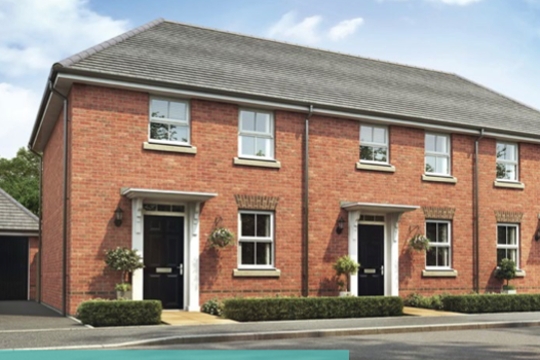 Fernwood Village | New rental property development